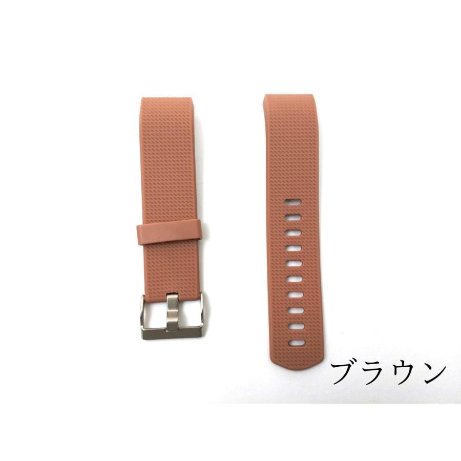 Fitbit Charge 2 バンド 交換ベルト シリコン Sサイズ 全15色｜marutomostore｜15