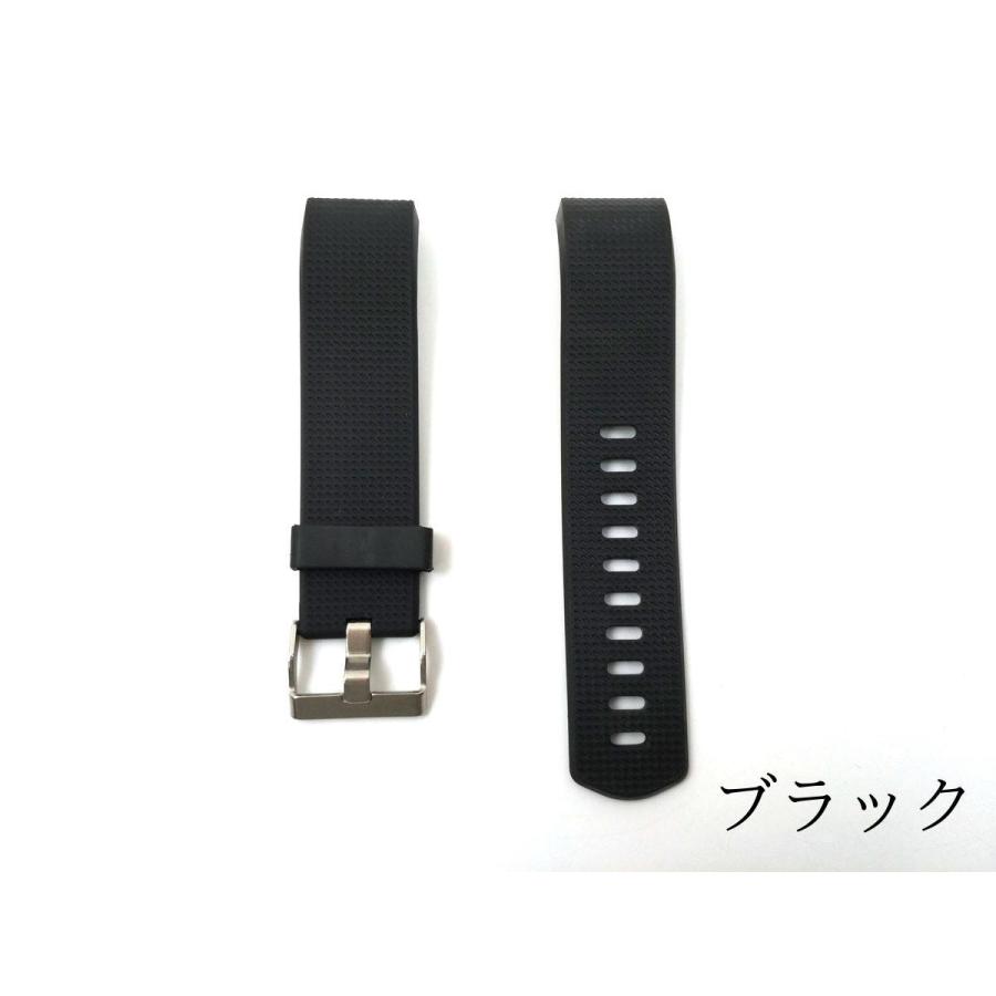 Fitbit Charge 2 バンド 交換ベルト シリコン Sサイズ 全15色｜marutomostore｜02