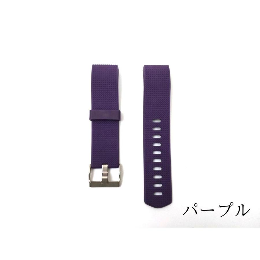 Fitbit Charge 2 バンド 交換ベルト シリコン Sサイズ 全15色 フィットビットチャージ バンドおすすめ ベルト 互換性 使い方 修理  付け方 接続部分 レディース : まるともストア - 通販 - Yahoo!ショッピング
