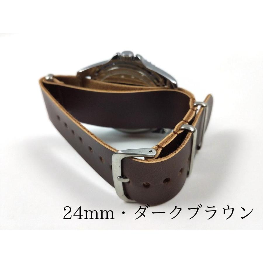 時計交換ベルト natoタイプ PUレザー ミリタリーストラップ バンド