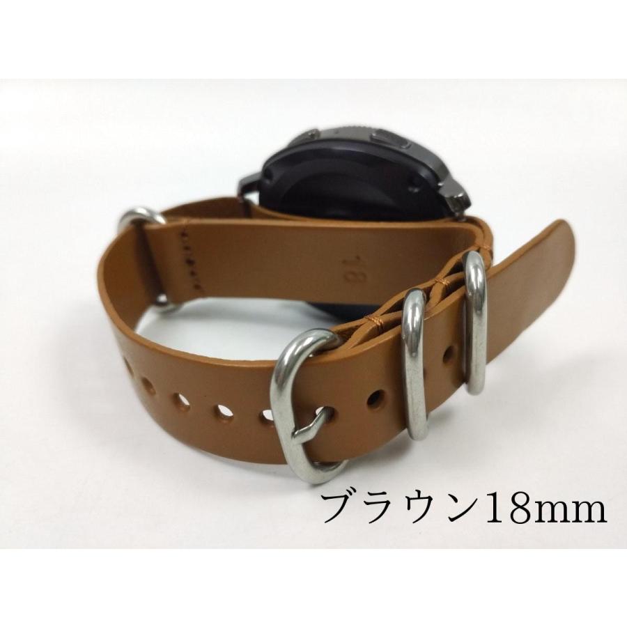時計交換ベルト natoタイプ 本革 レザー ミリタリーストラップ バンド