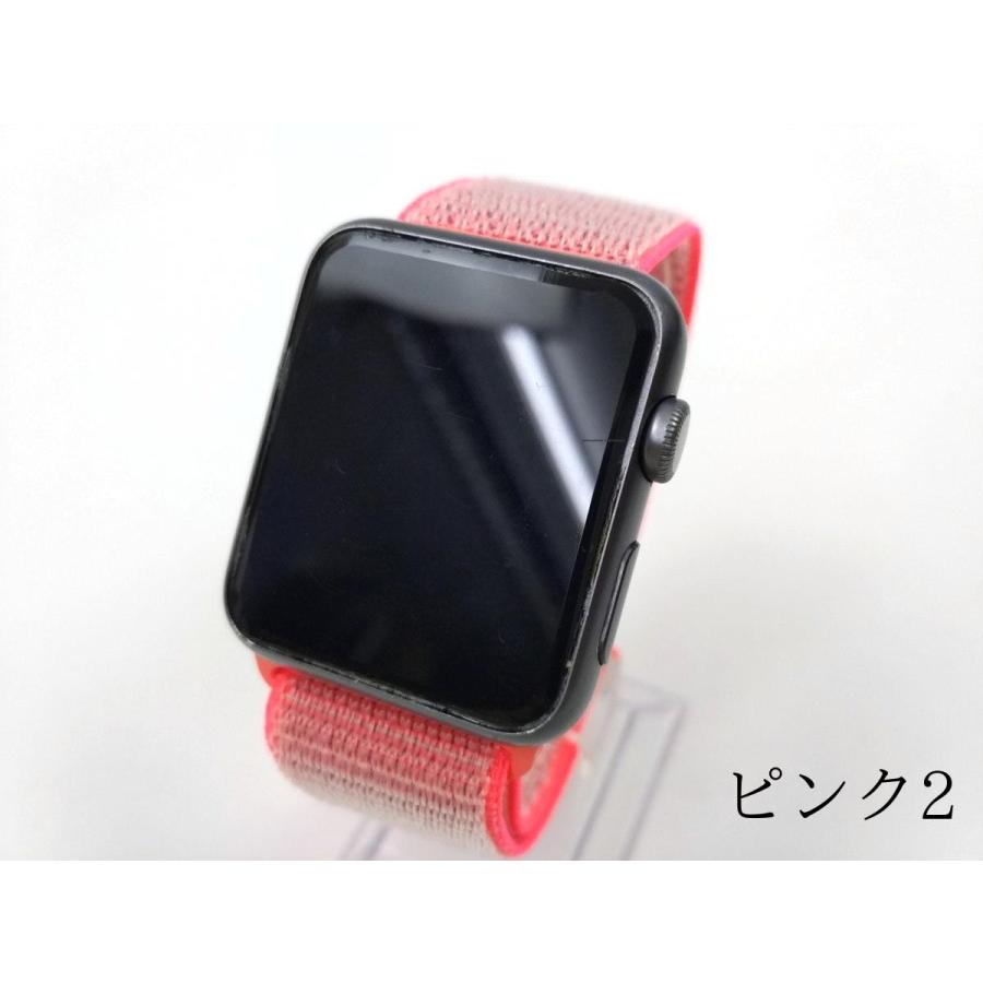 アップルウォッチ バンド Apple Watch ベルト 38mm 40mm 41mm Series 3