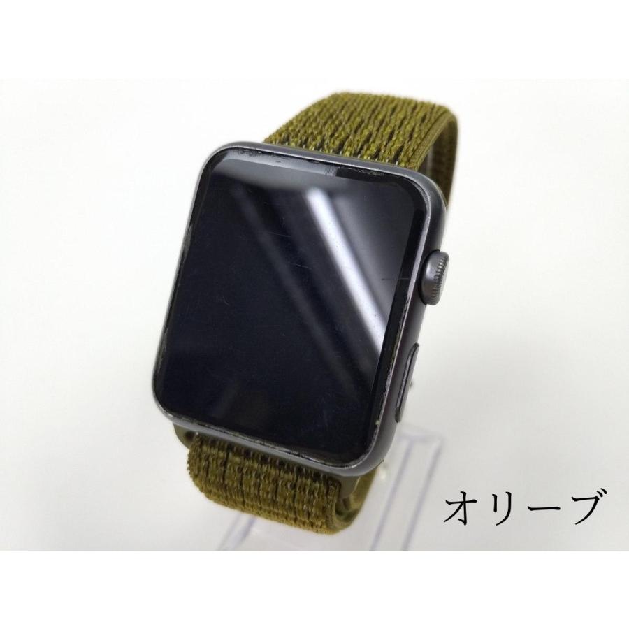 アップルウォッチ バンド Apple Watch ベルト 38mm 40mm 41mm Series 3