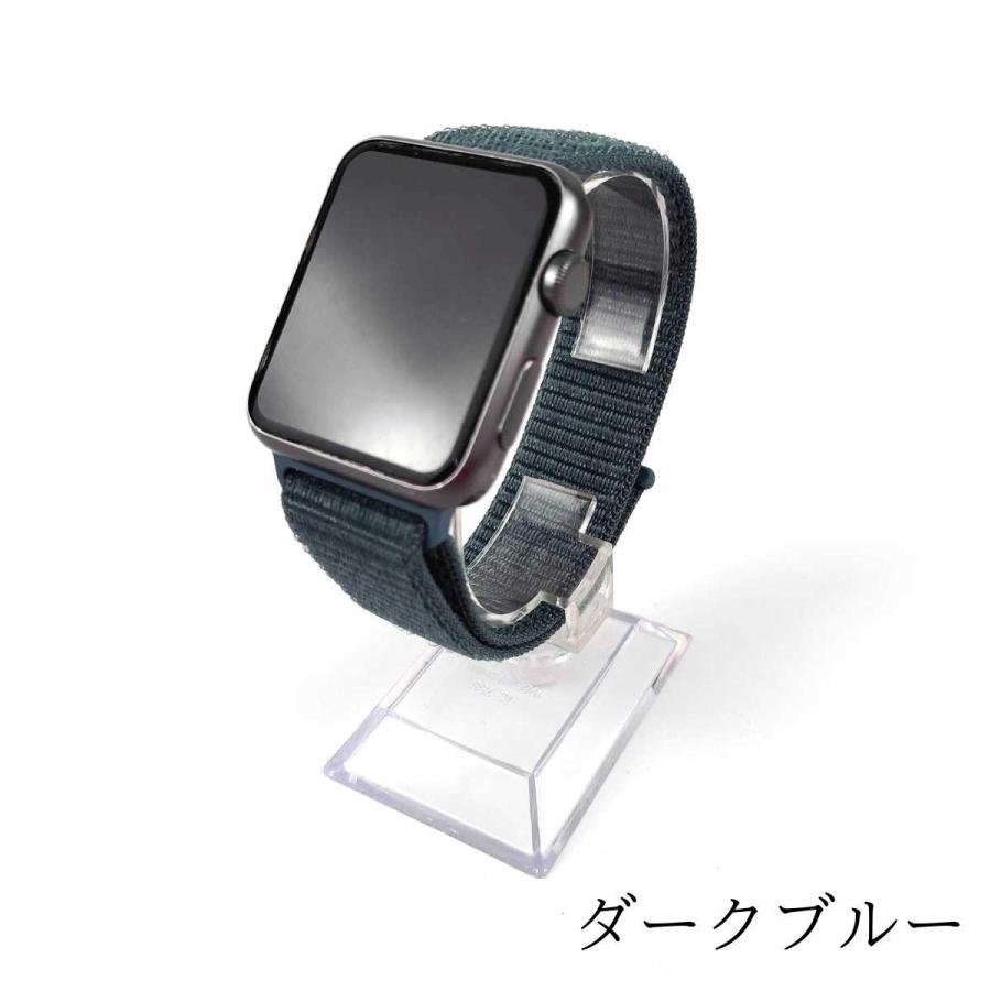 アップルウォッチ バンド Apple Watch ベルト 38mm 40mm 41mm Series 3