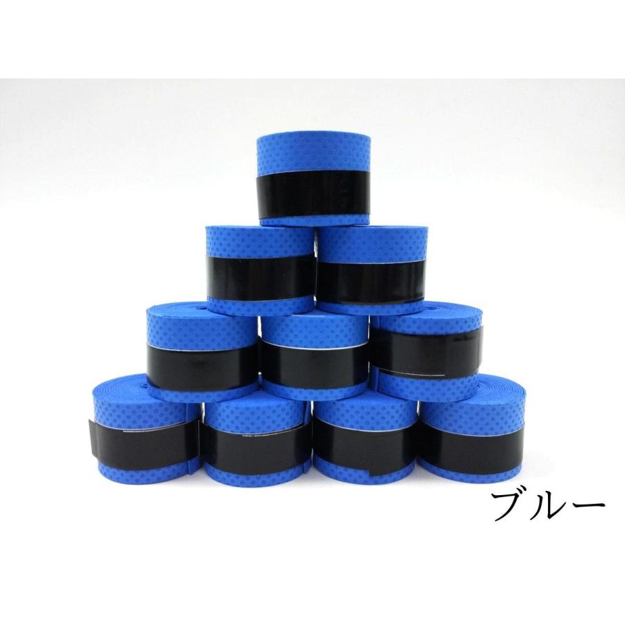 グリップテープ 大量10個セット 全5色 滑り止め テニス バドミントン