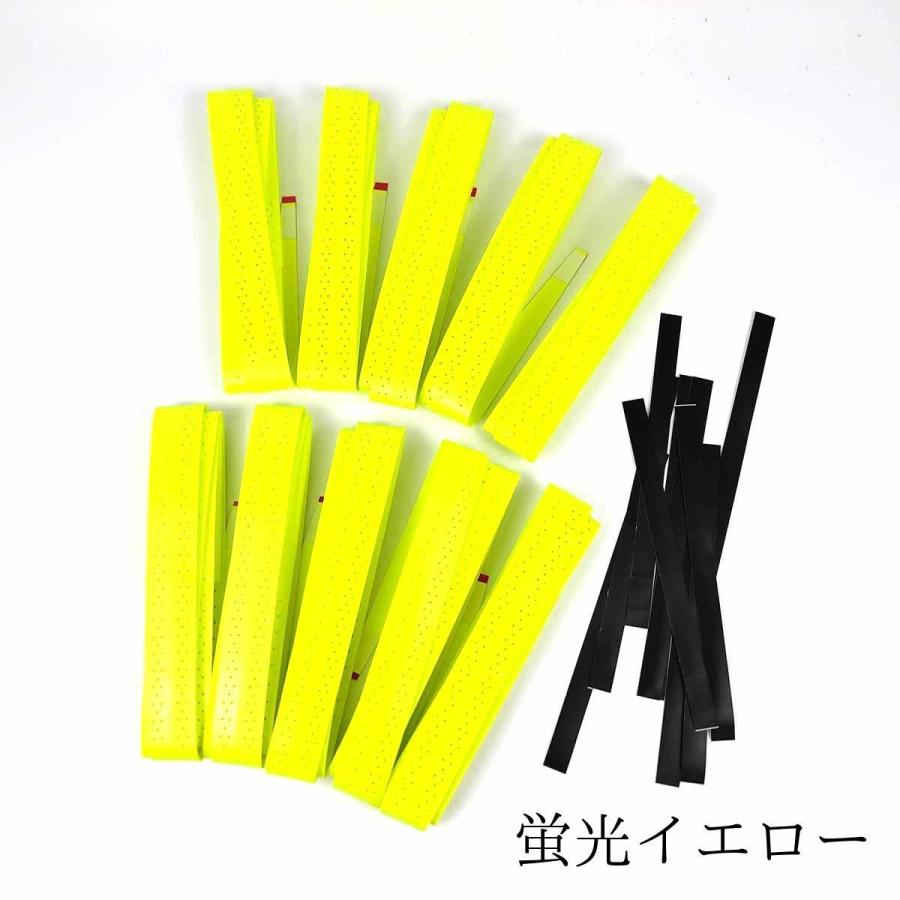爆買 グリップテープ 大量10個セット 全6色 滑り止め バドミントン