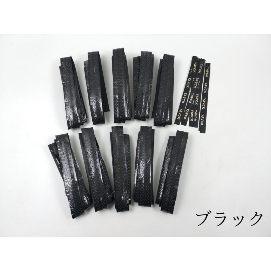 グリップテープ 黒 4個セット 釣り竿 滑り止め バドミントン テニス 野球 通販 グリップテープ 黒 4個セット テニス バドミントン 釣り竿 滑り止め 野球