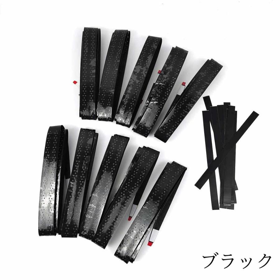 グリップテープ 大量10個セット 全4色 滑り止め バドミントン テニス
