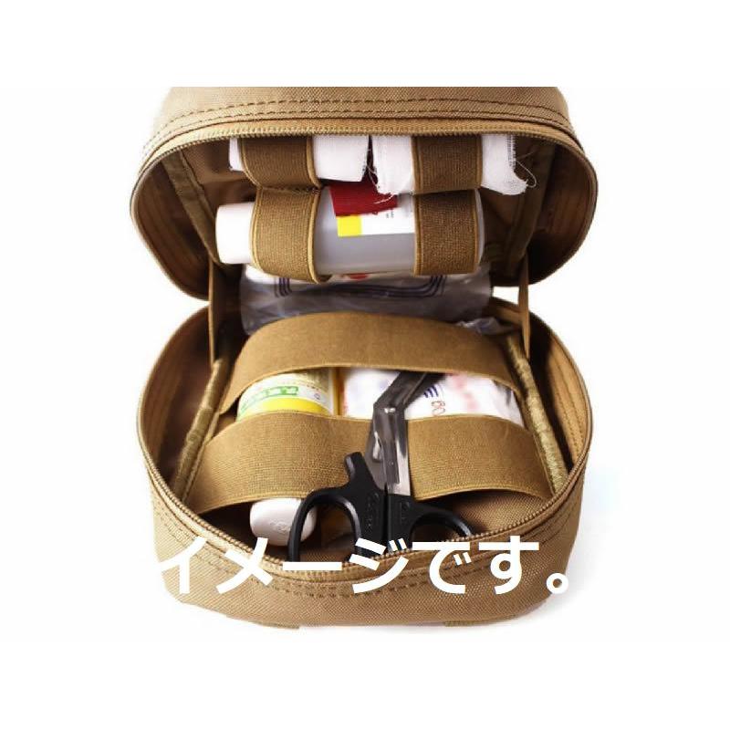 医療ミリタリーポーチ ベルクロ タクティカル サバゲー 14.5
