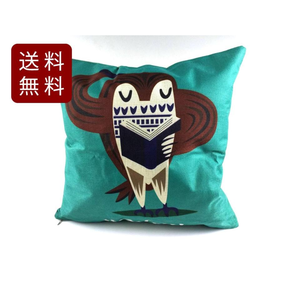 フクロウクッションカバー クッションカバー フクロウ 45cmx45cm グリーン アジアン 送料無料