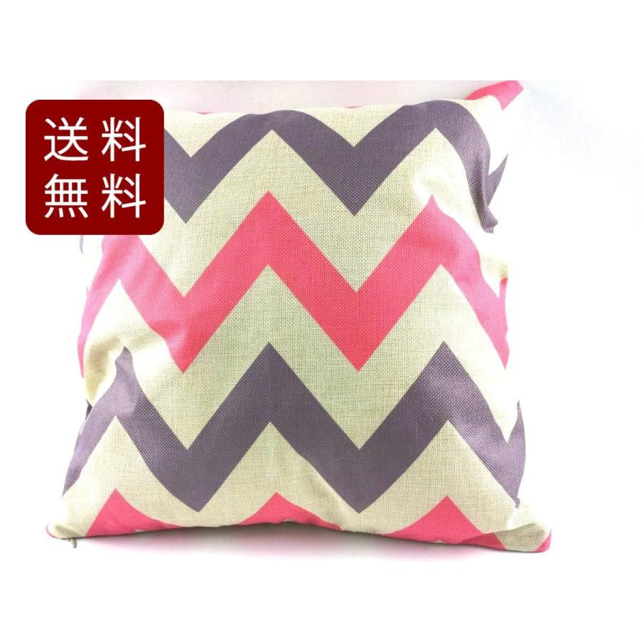 クッションカバー シェブロンストライプ グレーXピンク 45cmx45cm 送料