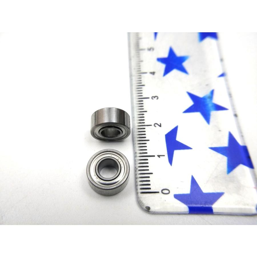 ボールベアリング 内径5×外径11×幅5mm メタルシールド 6個セット 685ZZ