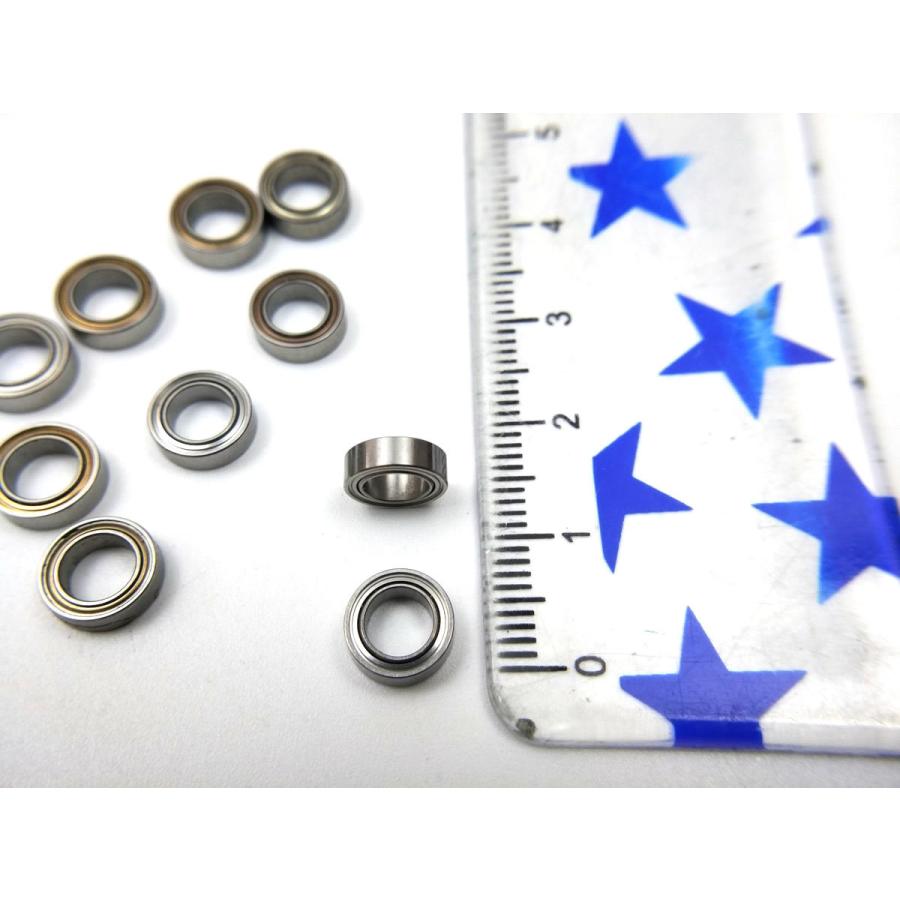 ベアリング 8×5×2.5 メタルシールド 10個セット MR85-ZZ NSK 互換品