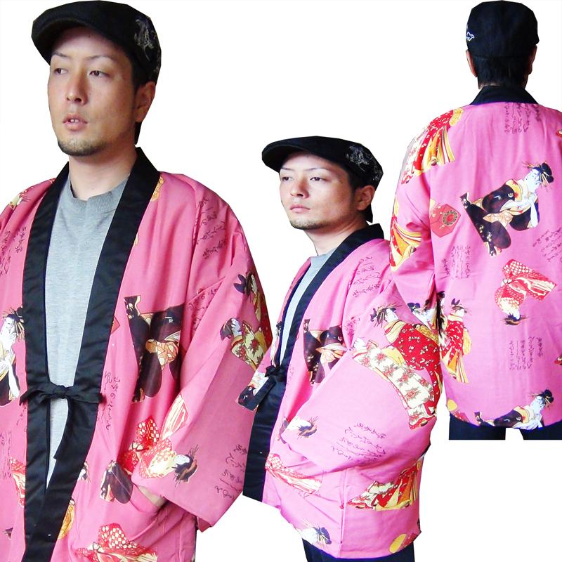 111-1800-1 花魁 源氏物語 半纏 はんてん どてら ちゃんちゃんこ 和柄