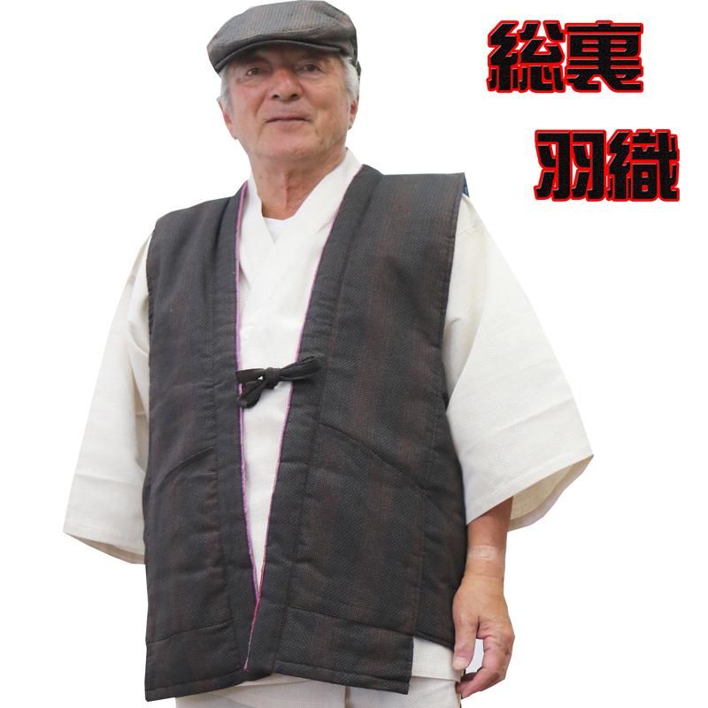 121-1905y 羽織 纏い織 ベスト M L LL 送料無料 陣羽織 大判 作務衣
