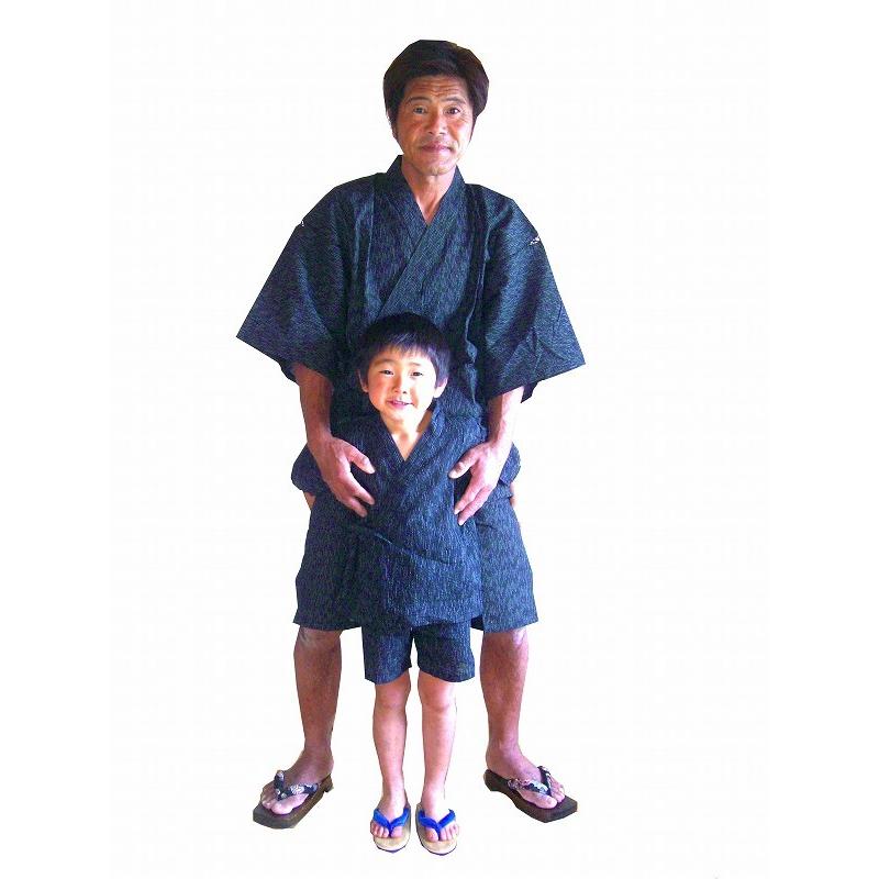 甚平 133 131 1707 ジュニア 親子ペアでこんなにお得 キッズ メンズ おしゃれ 子供用 綿 男の子 かわいい ペア こども 130 140 150 Archangelbrow Com