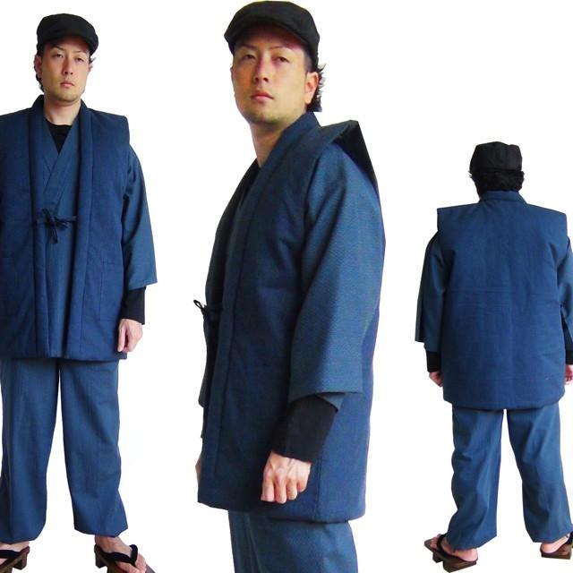 作務衣 メンズ 141-8401 さむえ 羽織付き セット 人気の「伝統の  