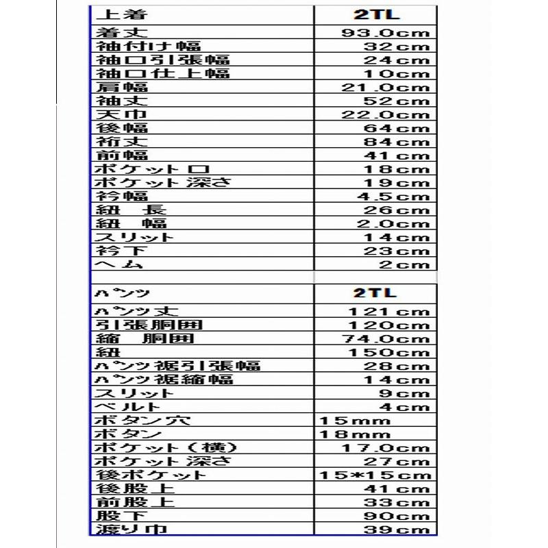 作務衣 メンズ 141-2013-2 大きい作務衣　送料無料 大判・あすつく対応 紳士 さむえ　綿　紬 ルームウェア どてら・_5