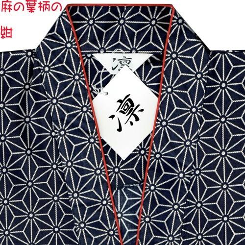 すわけい　手作り工房さま　大きいサイズ　21着　まとめ売り⑦ 春夏　4L 布和里 夏用 作務衣 メンズ 3L 4L しじら織り 綿100％ さむえ