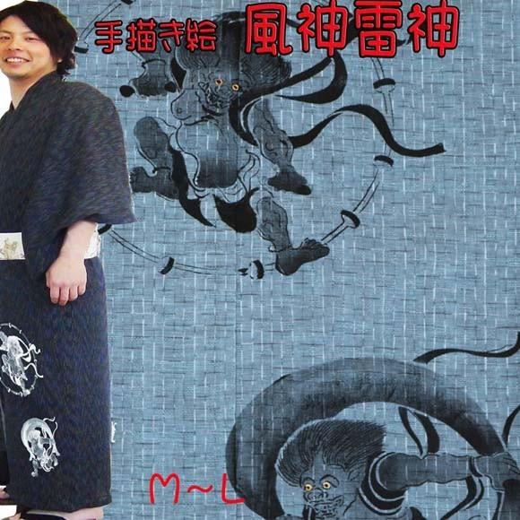 kosuke kawamura - Page 9 | Hypebeast 河村康輔 YOSHIROTTEN UTOPIE