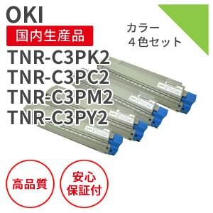 キヤノン トナーカートリッジ335シアン CRG335C Canon 【公式通販】