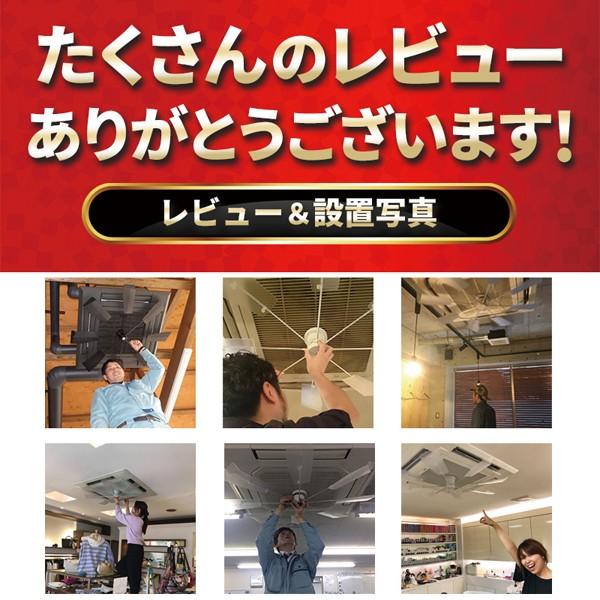 エアコン 風よけ ハイブリッドファン FJR (ハーフクリア）ポイント11倍 HBF-FJR C/W 風除け 対策に ハイブリットファン｜marutsueco｜02