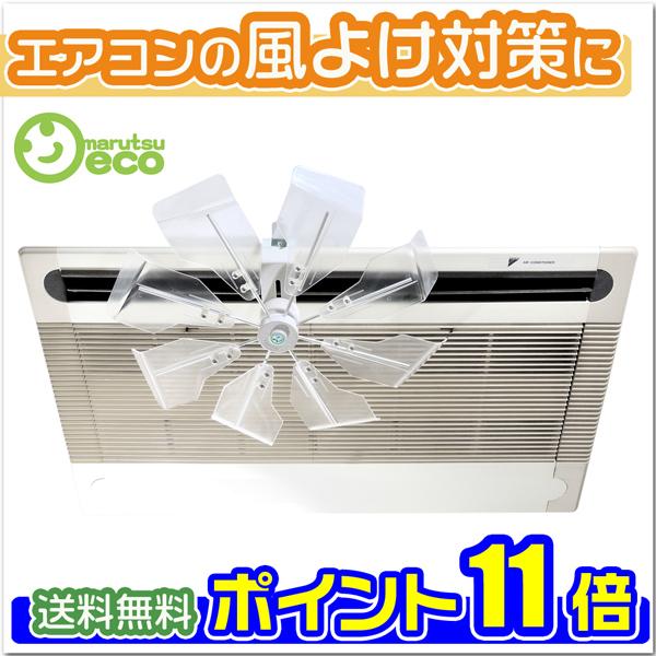 KING JIM（キングジム） ハイブリッドファンT1(ハーフクリア）業務用