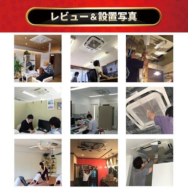 KING JIM ハイブリッドファンT1(ハーフクリア)業務用エアコン KING JIM ハイブリッドファンT1(ハーフクリア)業務用エアコン