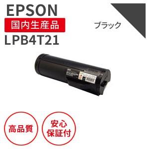 大型 25cm 別子銅山 自然銅 記念品 住友金属鉱山 木箱付 銅置物 非売品 