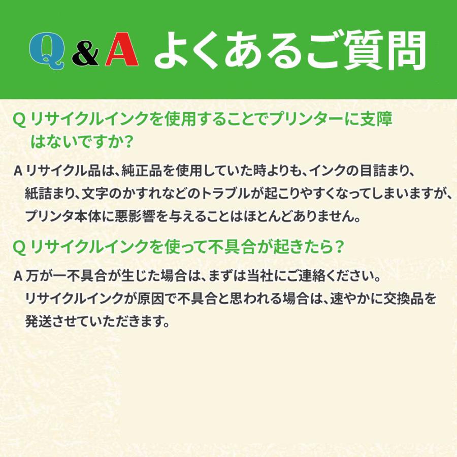 エプソン（EPSON） エプソン/EPSON SC1Y70 イエロー 大容量700mlサイズ