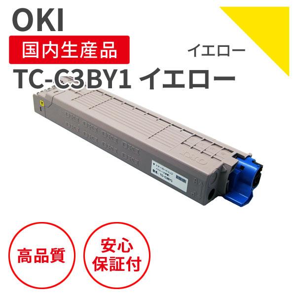 【5点】SoftBank iPhone6 32GB まとめて 5点】SoftBank iPhone6 32GB まとめて
