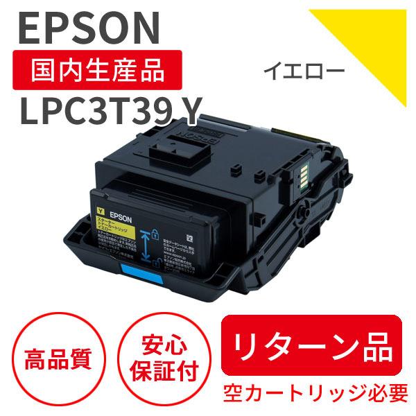 通電確認済み】Lenovo ideapad 330-5IKB ノートPC