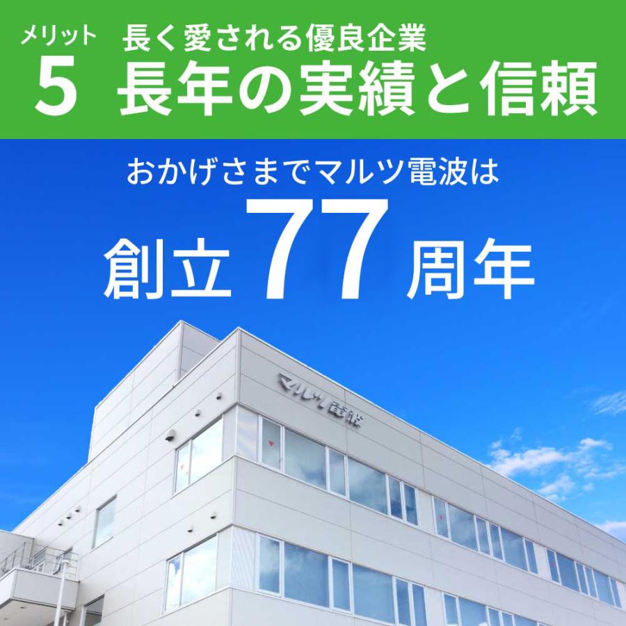 リコー（RICOH） リコー/RICOH SP4500 ブラック リサイクルドラム