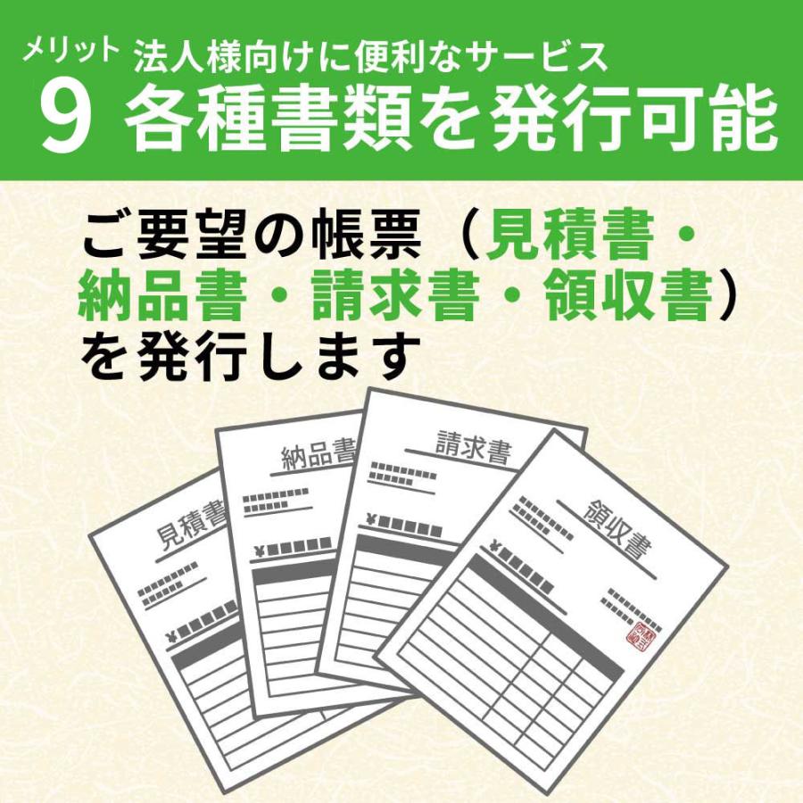 NEC NEC PR-L7700C-19/PR-L7700C-18/PR-L7700C-17/PR-L7700C-16 4色