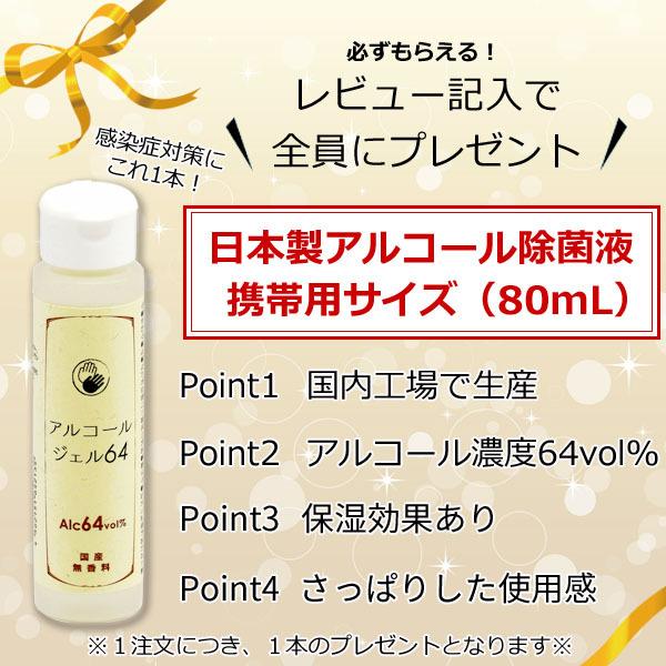 NEC NEC PR-L7700C-19/PR-L7700C-18/PR-L7700C-17/PR-L7700C-16 4色