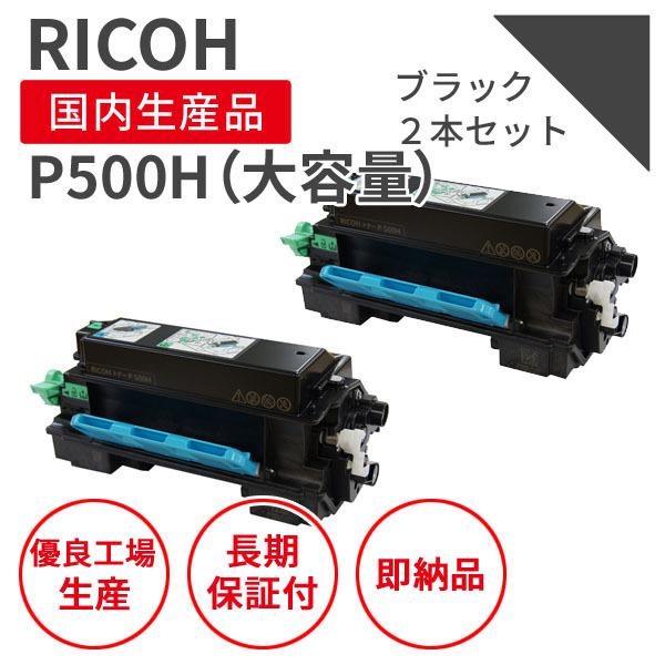 Kingston DDR4 8GB メモリ 4枚セット 【公式通販】
