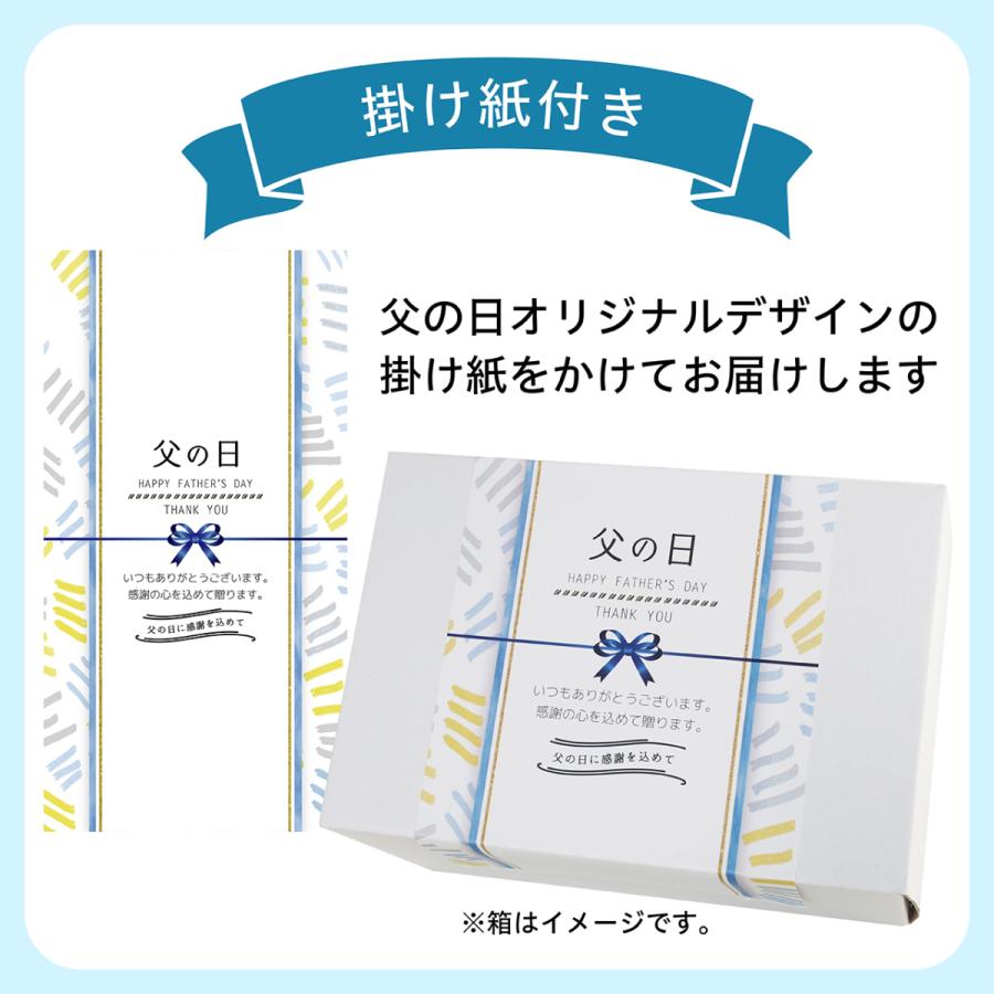 父の日 果実のキモチ 彩りフルーツ大福 使い勝手の良い F Yf Fd プレゼント スイーツ 食べ物