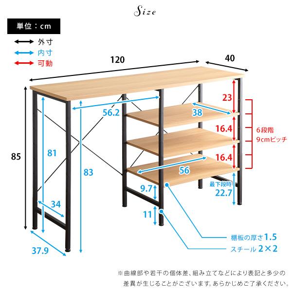ヴィンテージごみ箱上キッチンカウンター120cm幅｜marutto-kagu｜02