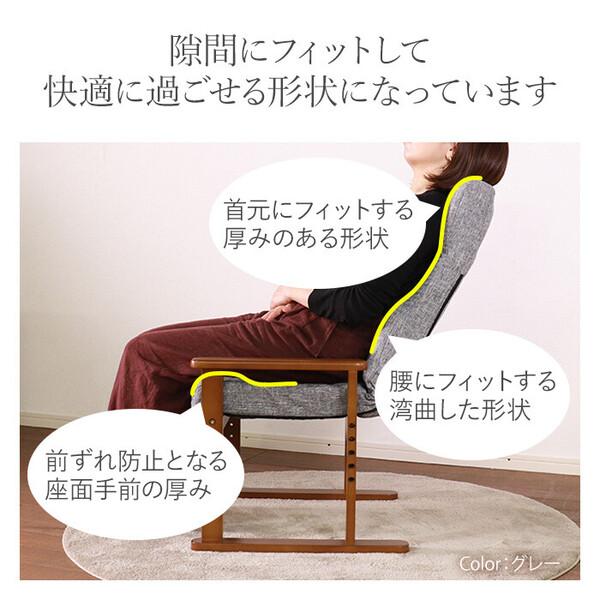 座椅子 シンプルだけど十分な機能の高座椅子 ベージュ : 家具 座椅子 シンプルだけど十分な機能の高座椅子 ベージュ : 家具