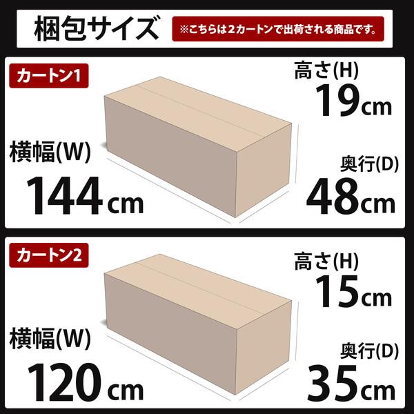 デスク ベンチセット 机 書斎 リビングデスク ワイドデスク デスク ベンチセット 机 書斎 リビングデスク ワイドデスク