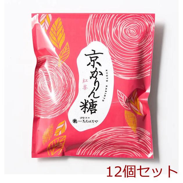 【2鉢セット】源六焼(富永源六)　染付山水文　深鉢　肥前磁器 2026年最新】Yahoo!オークション - 源六(すべて)の中古品・新品・未