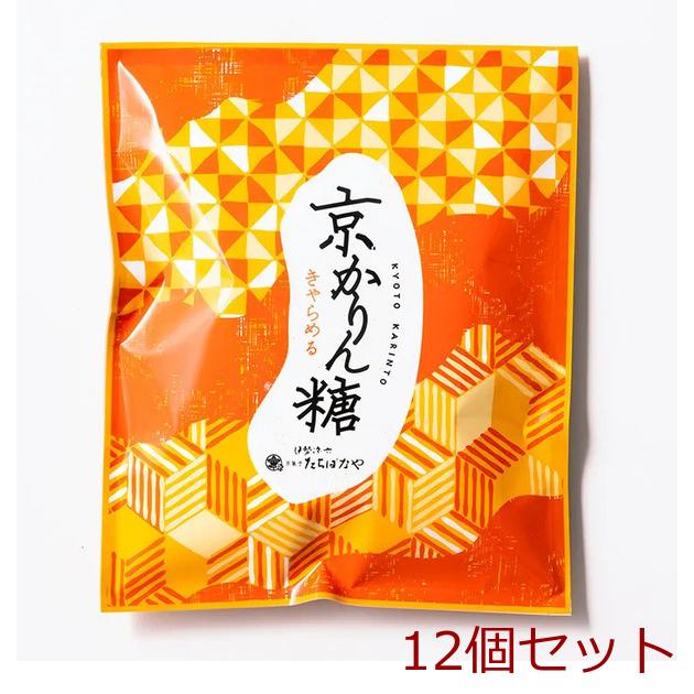 【2鉢セット】源六焼(富永源六)　染付山水文　深鉢　肥前磁器 2026年最新】Yahoo!オークション - 源六(すべて)の中古品・新品・未