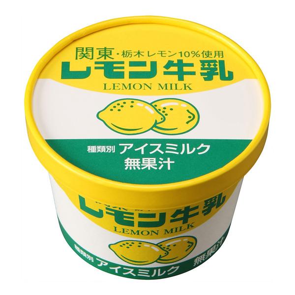 レモン牛乳 イチゴ牛乳カップ各6個 のし対応可｜marutto-markets｜04