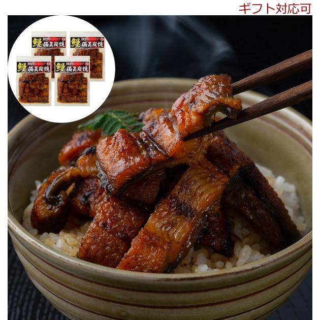 保証半額 九州産鰻 備長炭焼き 刻みうなぎ 100g 4 公式通販店 Htvnepal Com