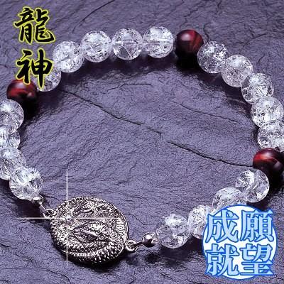 双頭白蛇ブレス へびの皮お守り付き : まるっとマーケット - 通販 