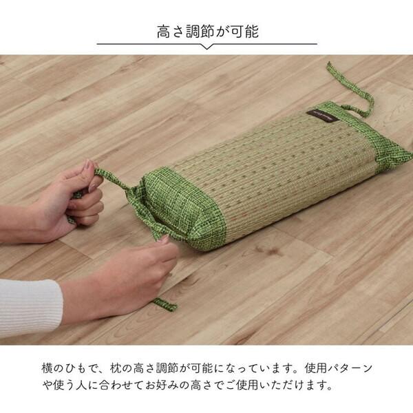 枕 まくら 約30×15cmい草 高さが調整できる 抗菌防臭 消臭 小林製薬 コバガード クリア 角枕｜marutto-markets｜09