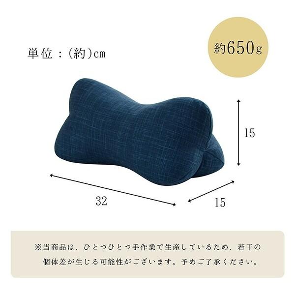 枕 約35×17cm くつろぐ 寝具 もっちり 機能性 お昼寝 日本製 ほね枕 足枕 ほね枕｜marutto-markets｜05