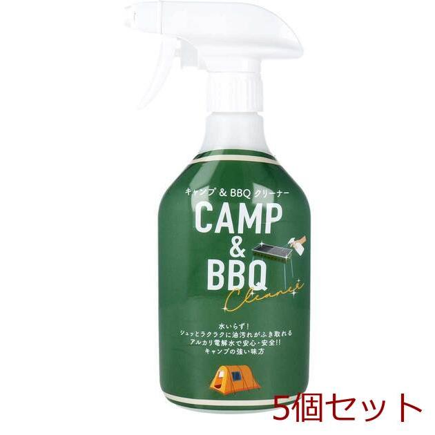 キャンプ&バーベキュークリーナー CAMP&BBQ CLEANER 380mL 5個 キャンプ&バーベキュークリーナー CAMP&BBQ CLEANER 380mL 5個