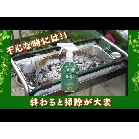 キャンプ&バーベキュークリーナー CAMP&BBQ CLEANER 380mL 5個 キャンプ&バーベキュークリーナー CAMP&BBQ CLEANER 380mL 5個