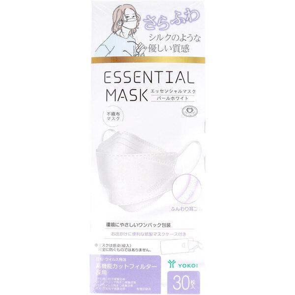 マスク 不織布 さらふわ ESSENTIAL MASK 不織布マスク パールホワイト FD30-WH 紙製マスクケース付き 30枚入 5個セット｜marutto-markets｜02